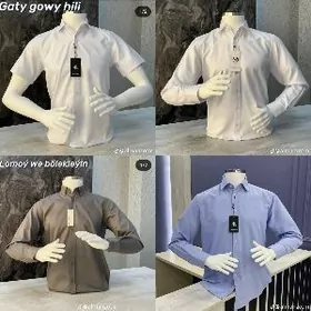 Продаю мужские рубашки