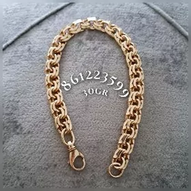 gyzyla menzes kardinal braslet