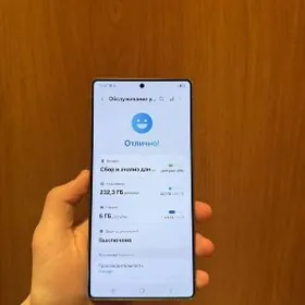 Samsung S25 Ultra 12/256 GB