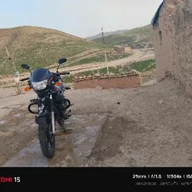 Fekon FK200-14G 2014