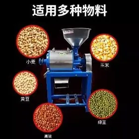 un haraz we beylek  daneler