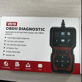 OBD II
