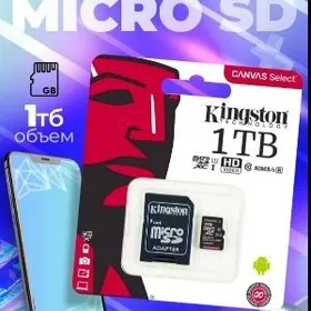 MICRO CD 1TB/ МИКРО СД ЧИП 1ТБ