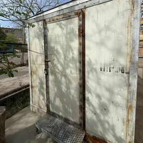 haladinlik kanteynir