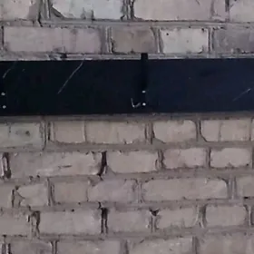 Weşilka eşik asylýan