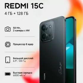 KREDIT REDMI 15C (4/128GB)