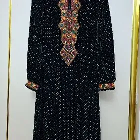 помбарх койнек