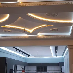 мастер услуг