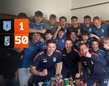 Футбольный матч в Венгрии завершился со счётом 1:50