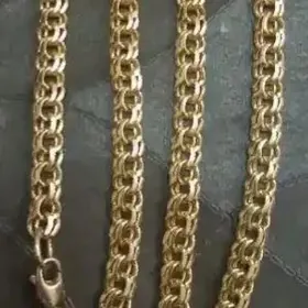 gyzyl kardinal 50 gr uzyny