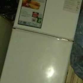 холодильник маленький