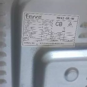 uaken gazan  tifal gazan