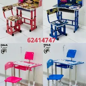 TIGIR SAMAKAT PARTA KACELYA