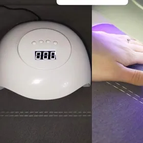 лампа для маникюра