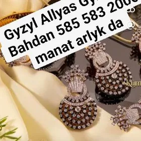 Gyzy Alyas