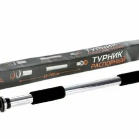 Turnik раздвижной ýygnalýan