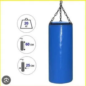 Боксёрская ,Boks gruşasy!