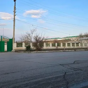 Anew howly 10 sot. Аннау