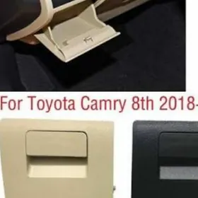 camre 18-24 teññe atylyan