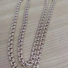 Gyzyl 70 gram kardinal