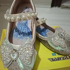 Gyzjagazlara elzaly kowus