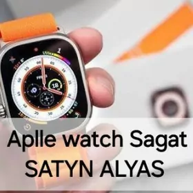 Aplle watch Sagat Alyas iwatch