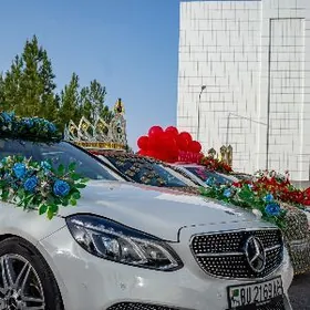 Şanly toý bezegleri