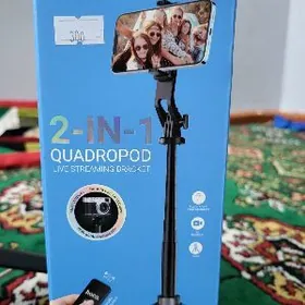 ştatiw(штатив) HOCO K21