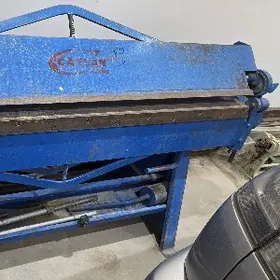 Howalandyrma (Caka Makina)