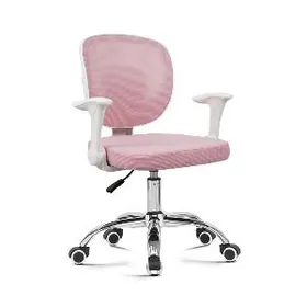 Detskiy çagalar üçin kreslo.Кр