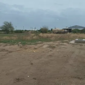 mellek yer Me or put