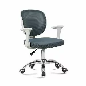 Kreslo detskiy çagalar üçin