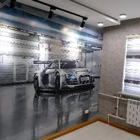 eyesinden buzmeyin Jay gerek