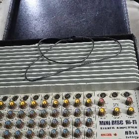 пулт с усылытелем