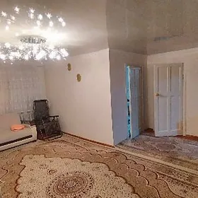 Anew Howly Yer plon jay mellek