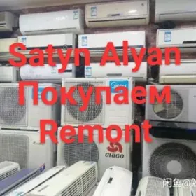 Satyn Alyas Покупаем Ремонт