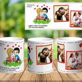 BOKALA SURAT PEÇAT ETMEK ÜÇIN