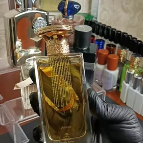 AMOUR Aurora ve KHAMRAHLAR