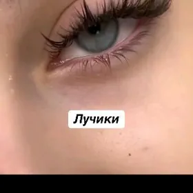 салон красоты