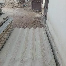 shipir shimkent iri valna