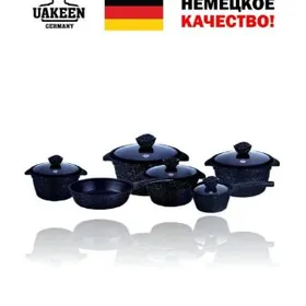 Nahar Taýýarlamak Toplumy