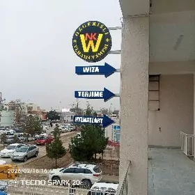 Terjimeçi türk dili