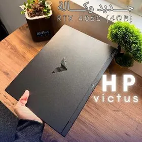 RTX4050|16GB Ram|HP VICTUS 15