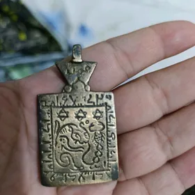 Серебро.Кумыш.Kümyş