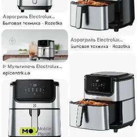 АЕРОГРИЛЬ ЕЛЕКТРОЛЮКС