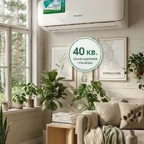 KREDIT KONDISIONER HISENSE 40