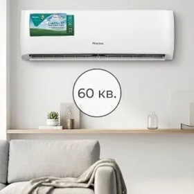 KREDIT KONDISIONER HISENSE 60