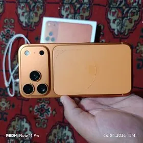 Iphone 17 pro max kopyasy