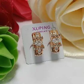 Xuping  Gulakhalkalar