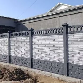 Beton zabor beton hayat